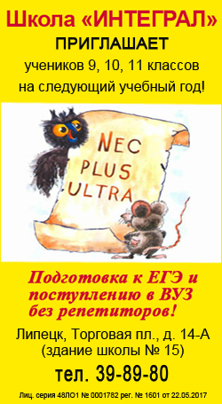   -       . . , .  14-, . 39-89-80